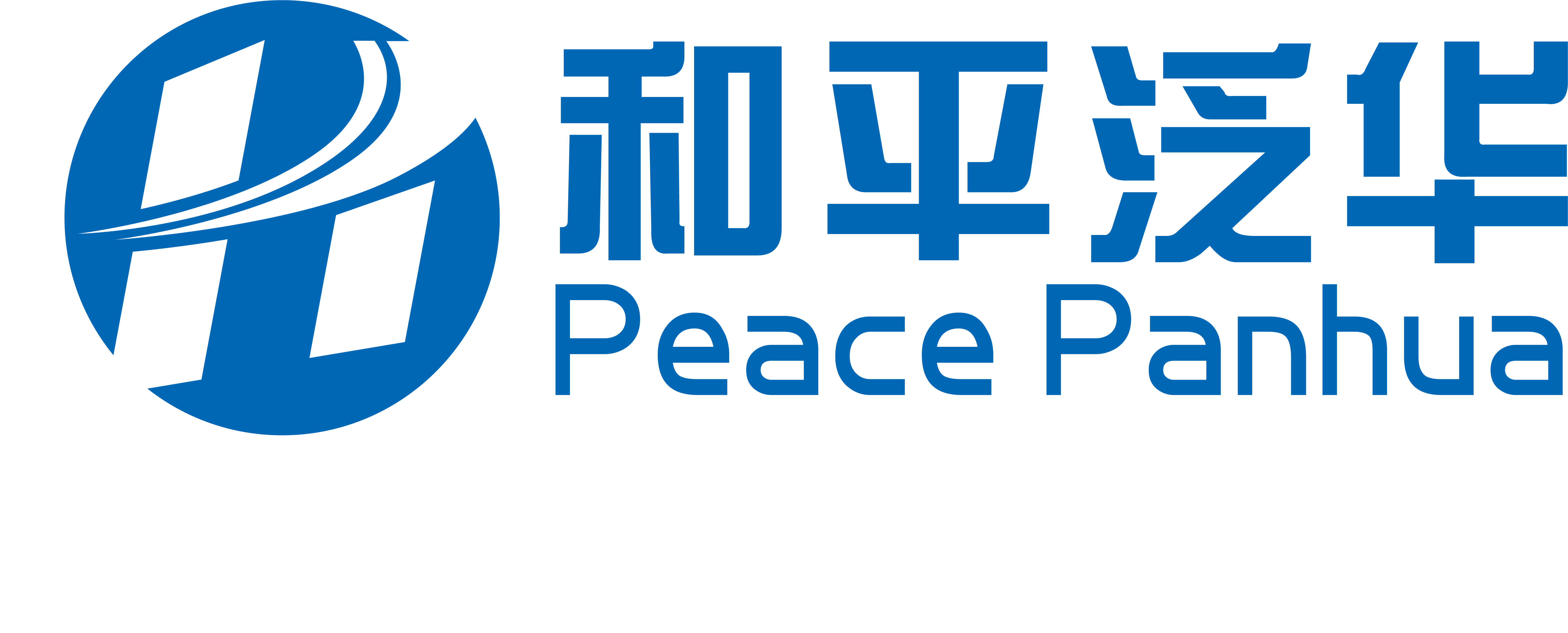 北京和平泛华建设集团